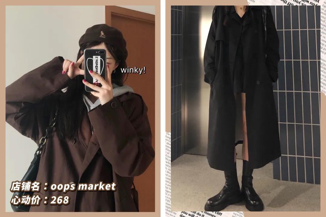 风衣怎么穿才好看简单,新式风衣穿搭技巧