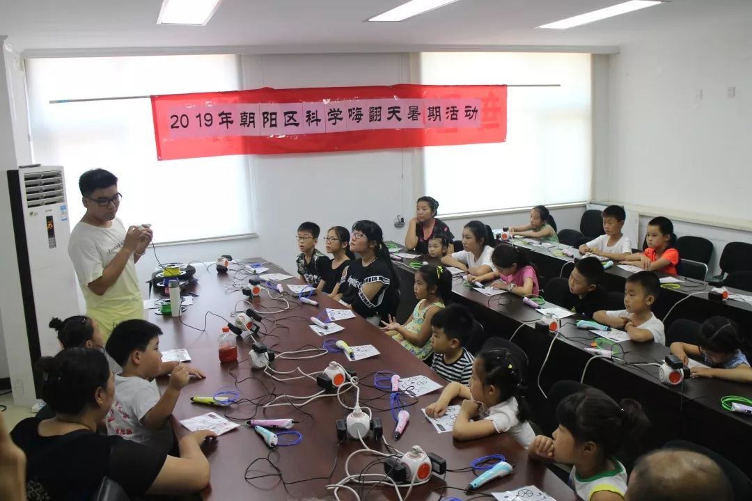 你的暑假怎么过的,你的暑假过得好吗