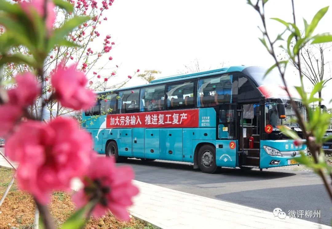 柳州去贵州自驾游路线,柳州在哪可以抢茅台