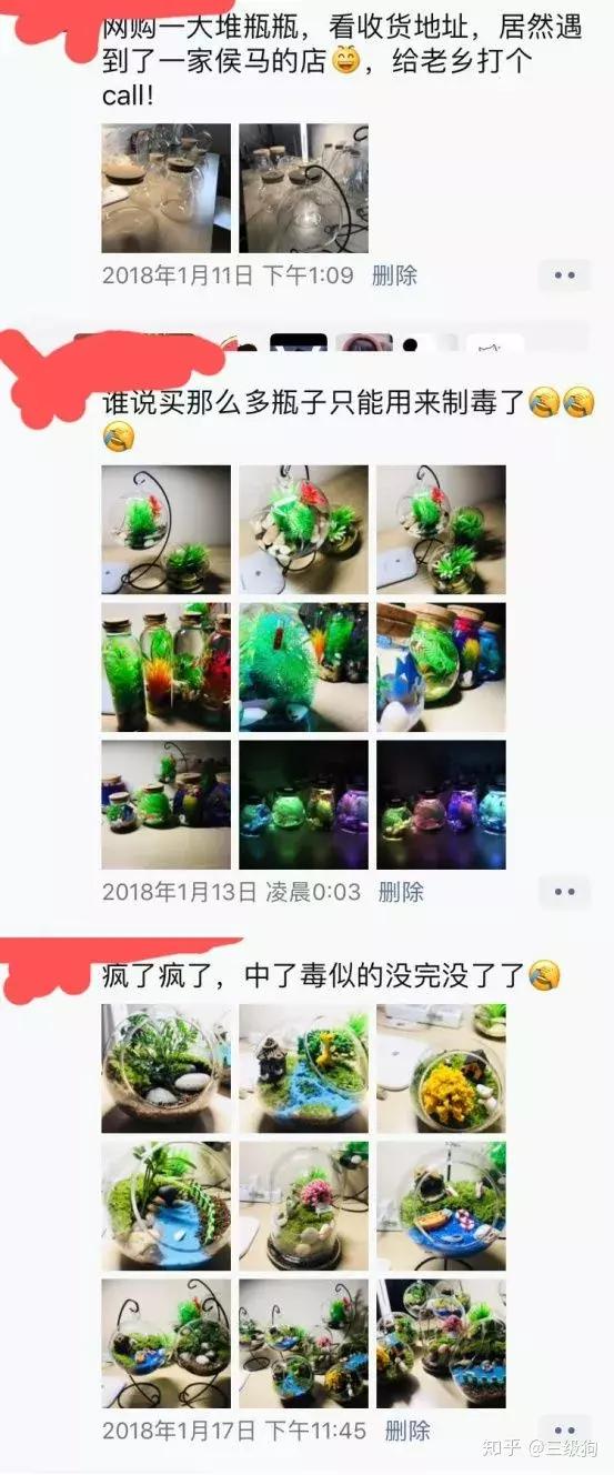 金山办公有前途吗,在金山办公工作体验