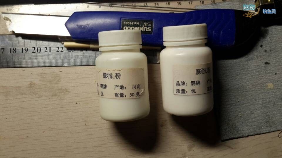 拉丝粉哪种比较好,多少目的拉丝粉最适合野钓