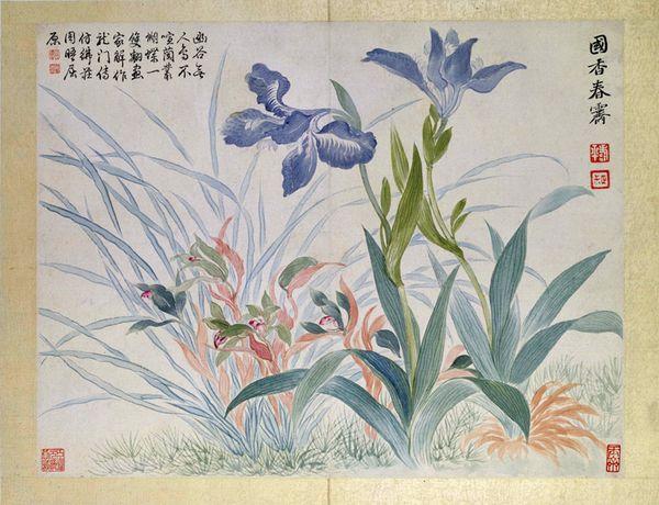 恽南田画作馆藏品,恽寿平花鸟山水蔬果图册博物馆藏