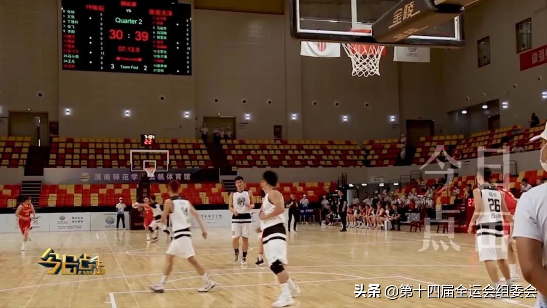 为全运加油助力,为全运喝彩为中国加油