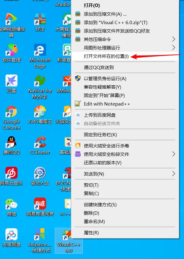 大一安装jdk8,vcsa6.0安装