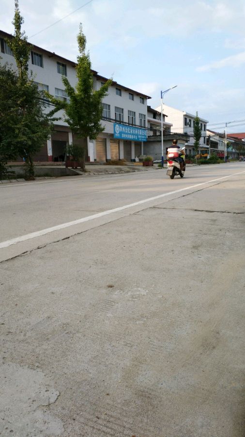 中国的抗日根据地陕甘宁地位,抗战时期中国几个大镇