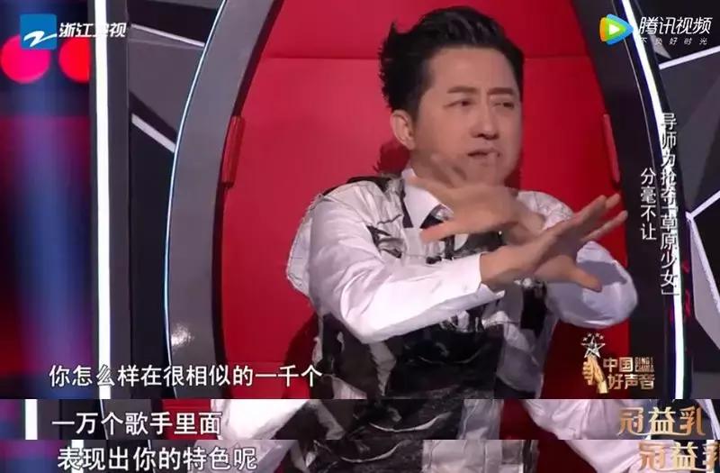李荣浩好声音点评所有视频,关于好声音李荣浩的视频