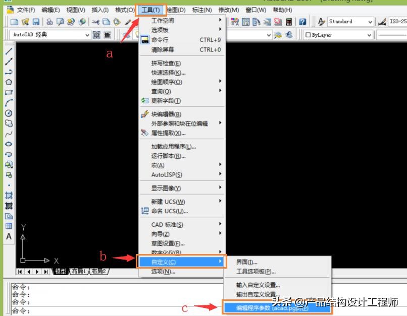 cad返回上一步快捷键,cad常用快捷键命令表