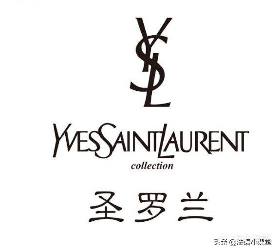 法国十大奢侈品牌饰品,法国十大奢侈品牌女装