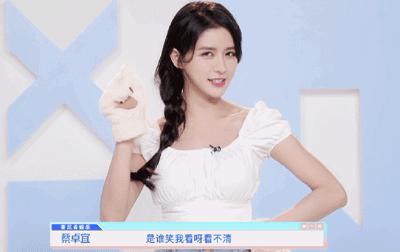 拿下十万虎扑直男，离过婚的她还有资格成为女团出道吗？