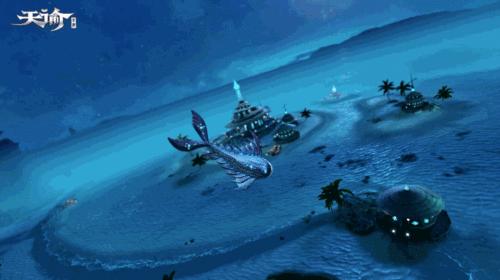 网易历时三年仅研发出了个鲲？《天谕》手游养了三年的鲲是啥样的