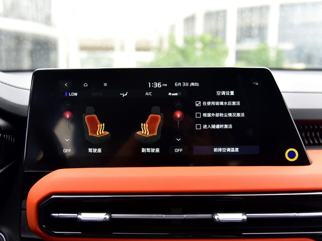 比德系更猛，比日系更省，起亚智跑Ace最强1.5T动力，有多燃？