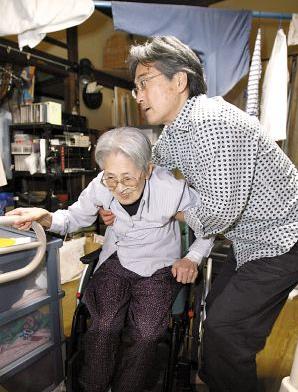 日本个人所得税比例,日本个人所得税计算公式