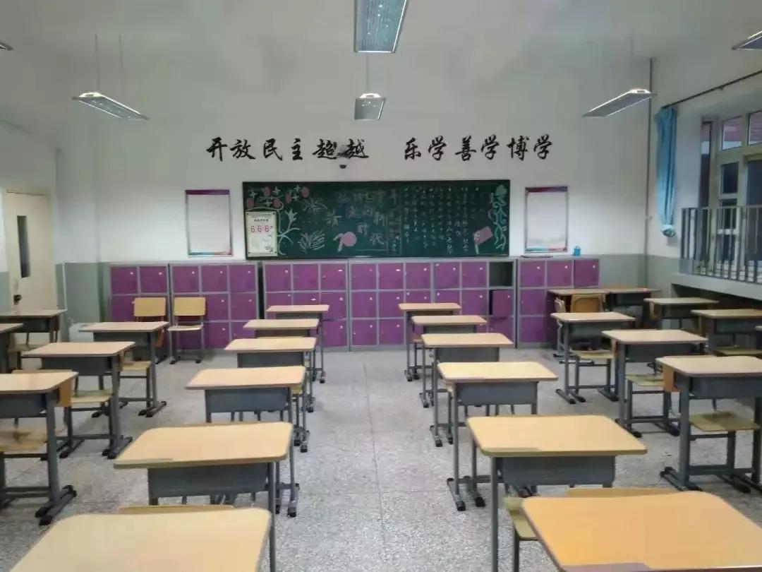 天津高级中学,天津市第二南开中学录取分数线