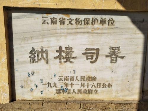 云南建水古城一座依然活着的古城,云南建水古城景点介绍