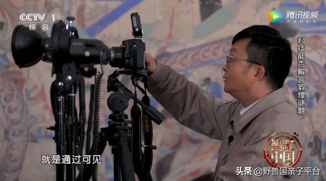 适合孩子看的人工智能纪录片,儿童讲人工智能