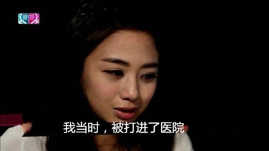 鬼鬼曾被亲妈当摇钱树，忘汇钱被其打到鲜血淋漓，今终于翻身