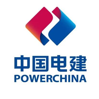 中国电建为什么发展这么快,中国电建最新可靠消息