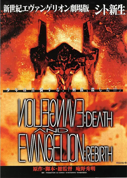 推荐几部绝对不能错过的动漫电影,这五部动漫片绝对会让你热血沸腾