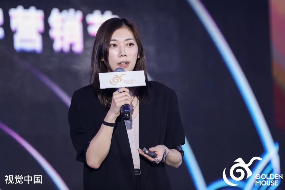 第十一届金鼠标数字营销大赛,金鼠标数字营销大赛