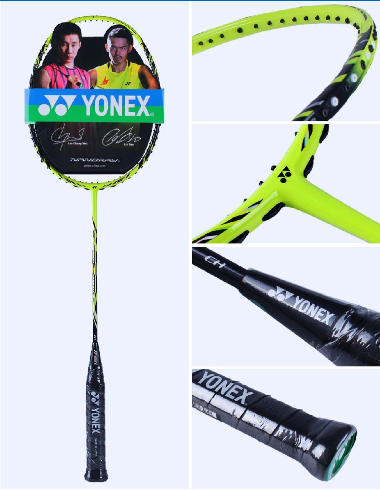 羽球手装备,羽球实用用品