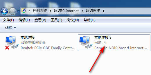 淘汰的手机改造,淘汰旧手机为什么不能扔