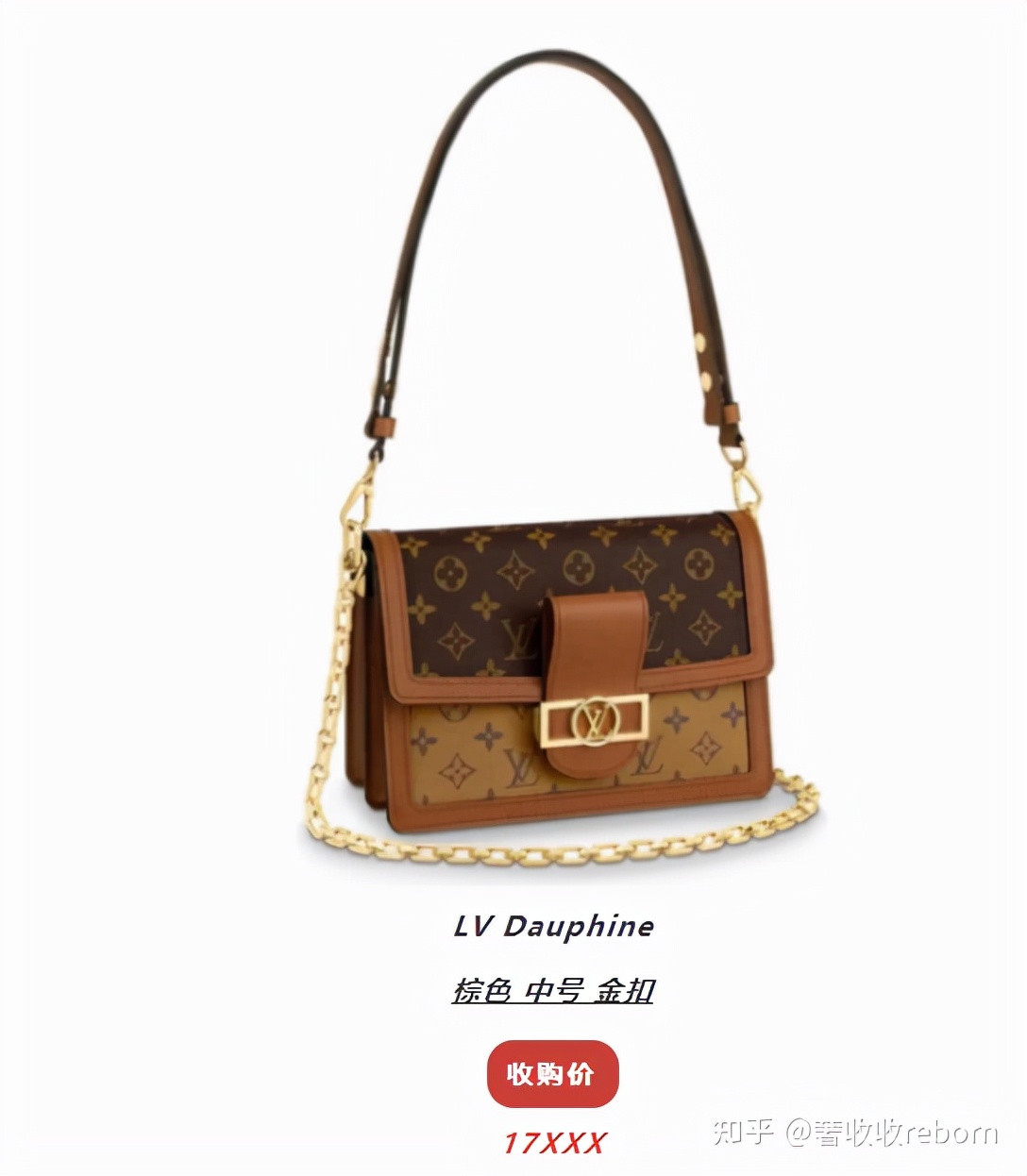 人生第一只大牌包,第一只大牌包应该怎么选