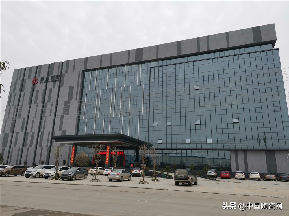 泛高安是什么,泛高安