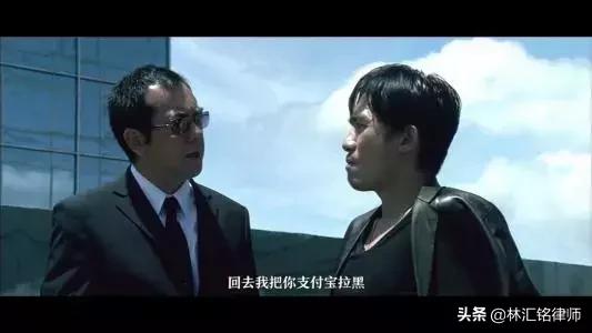 澳税务局,ATO是不是已经盯上你了！需要警惕的5个信号！|澳法评