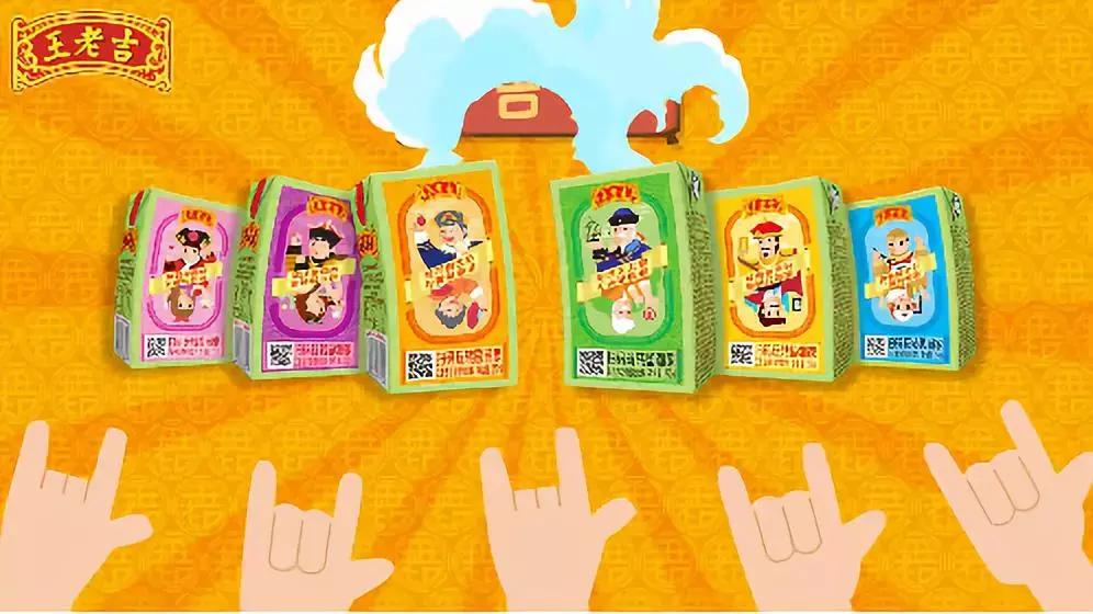 王老吉换新包装还玩起国潮风,绿盒王老吉饮料