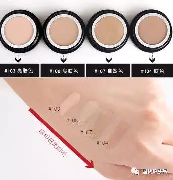 十大良心国货产品郁美净,郁美净是不是国货之光