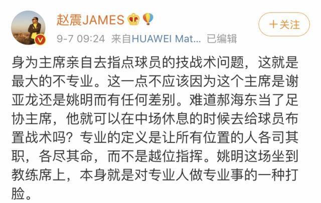 人不能无耻到这地步原版,人不能无耻到这地步是什么意思