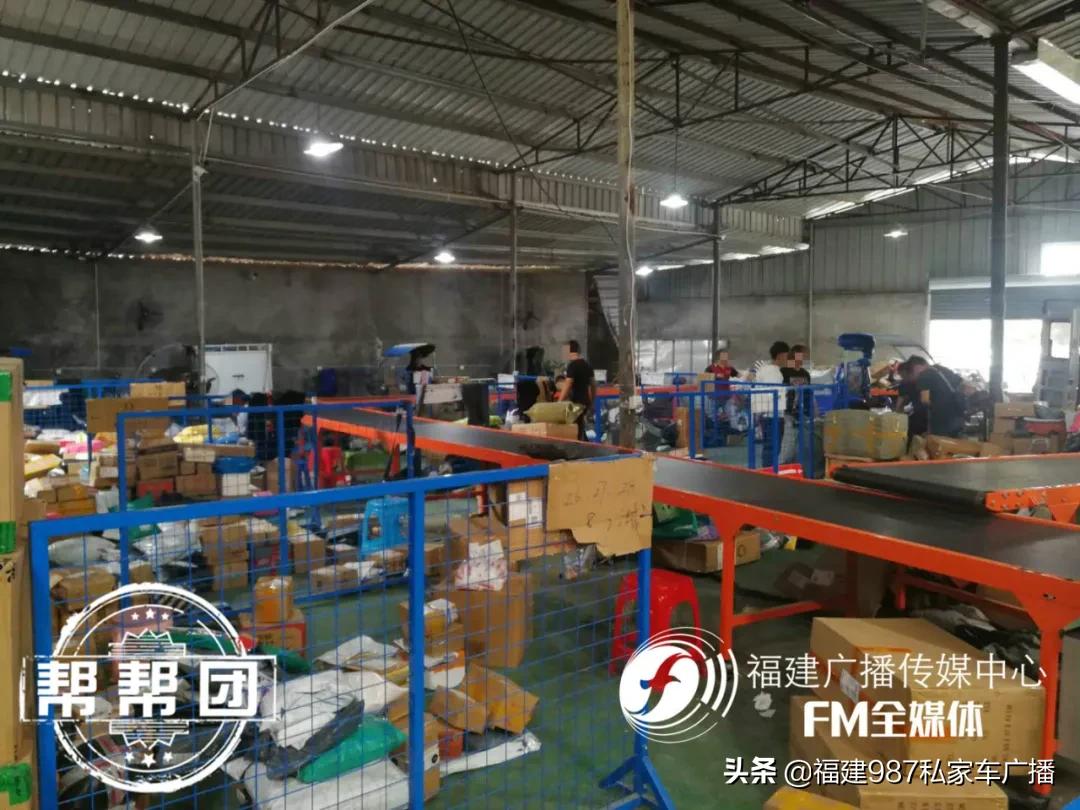 圆通快递事件最新消息,圆通快递最新发生的事件