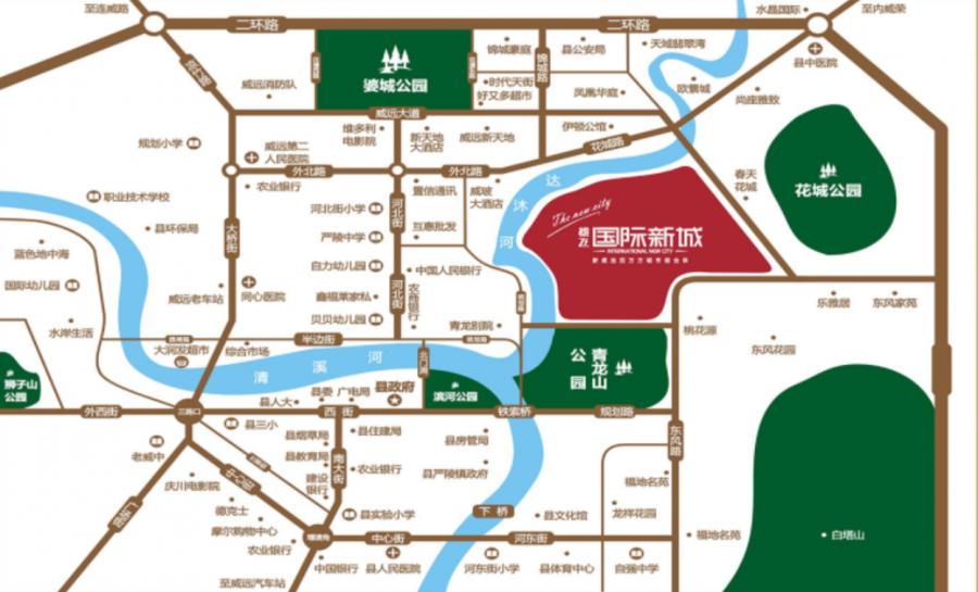 威远雄飞集团,雄飞集团25周年庆