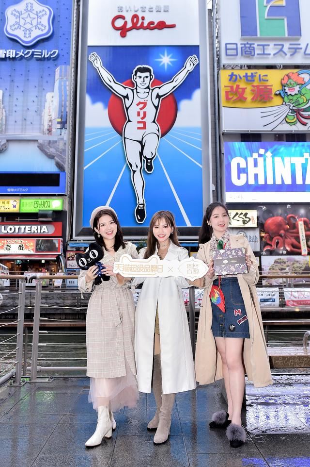 百醇口味新品,百醇新品