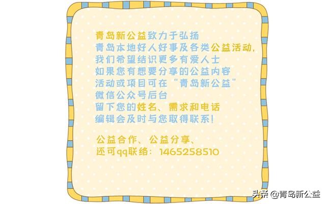 双十一后你可能用得上！各地消协、客服、快递官方电话都在里面！快保存