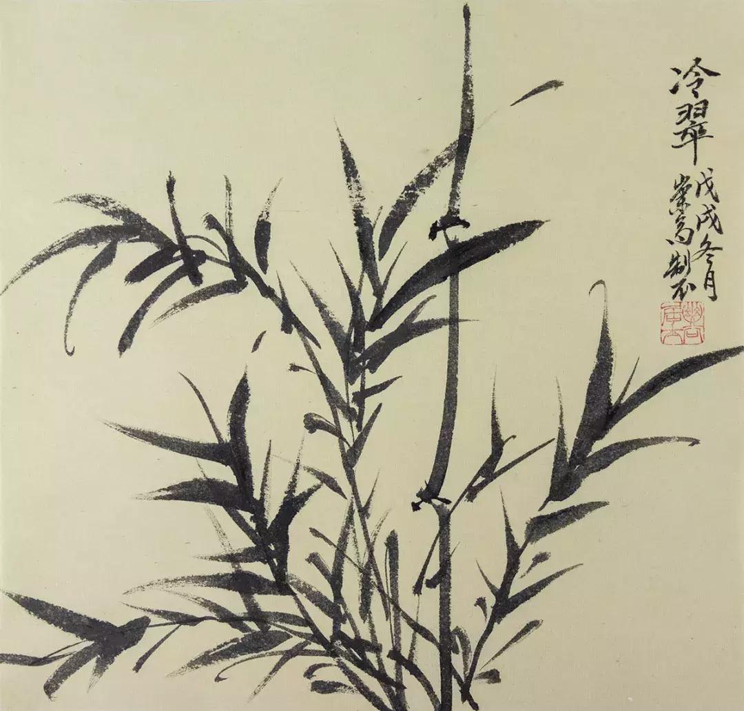 梅兰竹菊国画中的山石画法,梅兰竹菊国画写意教学视频