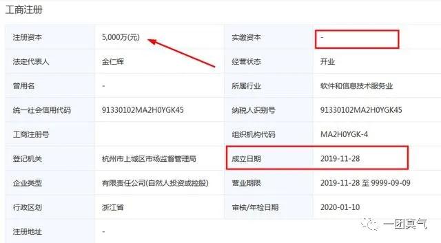 秘乐视频讲座,秘乐视频到底是什么