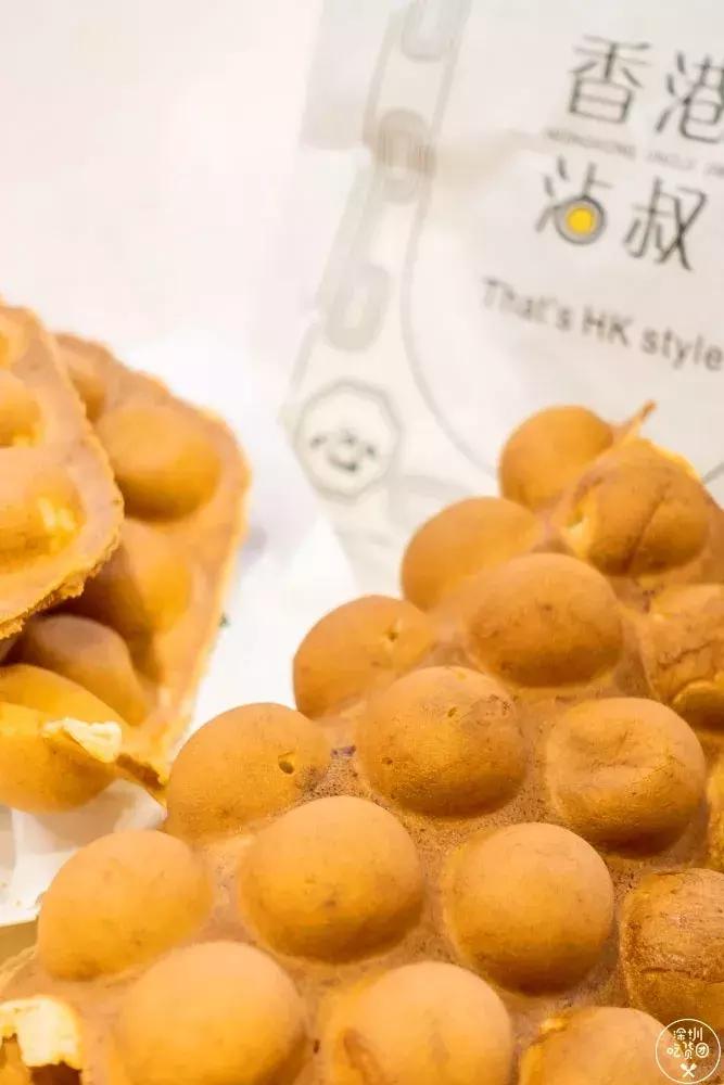 香港好吃的鸡蛋仔,深圳最正宗的鸡蛋仔