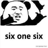 抄袭电路看运气？抄个LDO就翻车！实质却是能力没达到放心抄境界