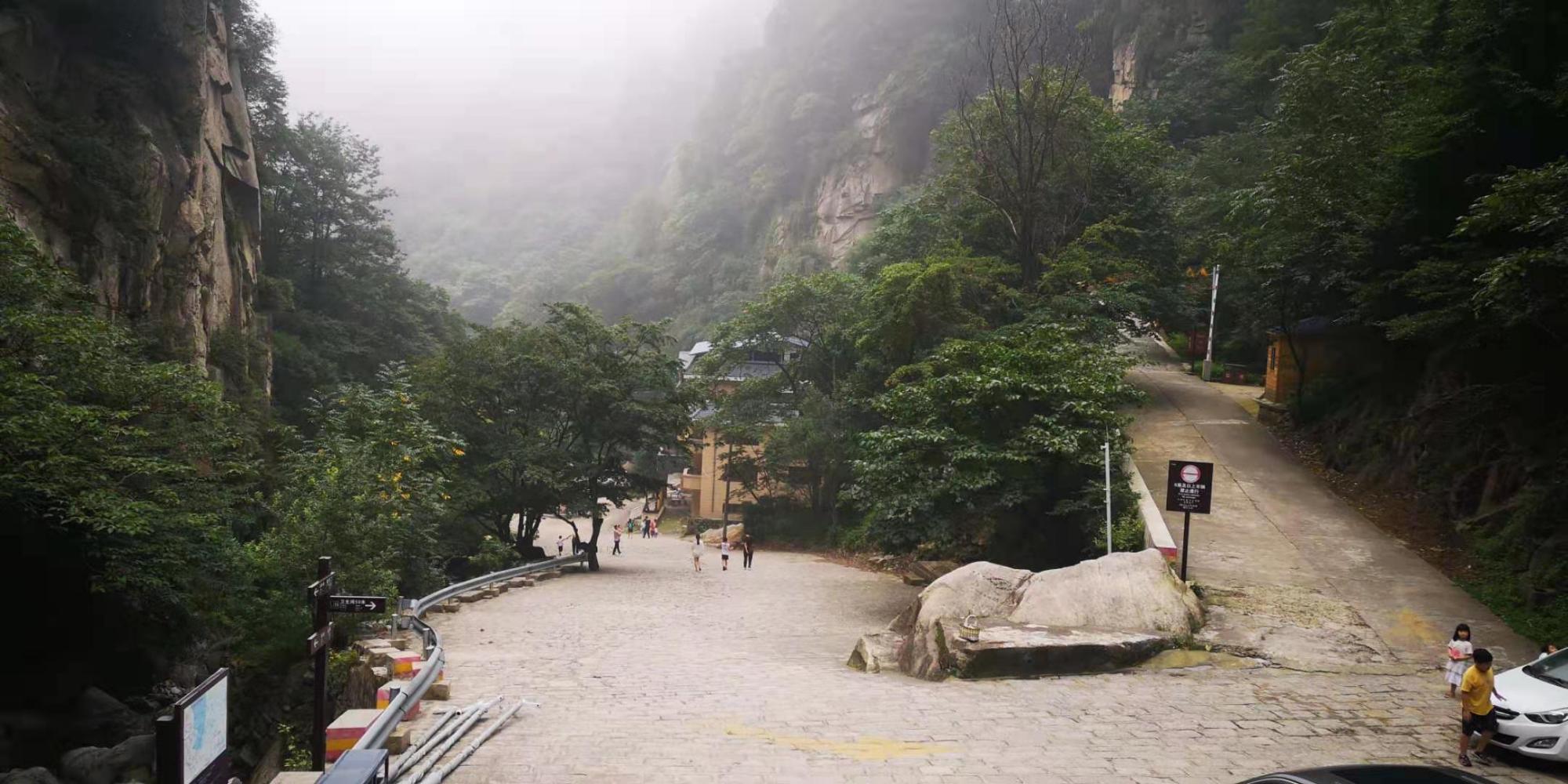 河南尧山风景区游览图片大全集,河南尧山特色风景区有哪些景点