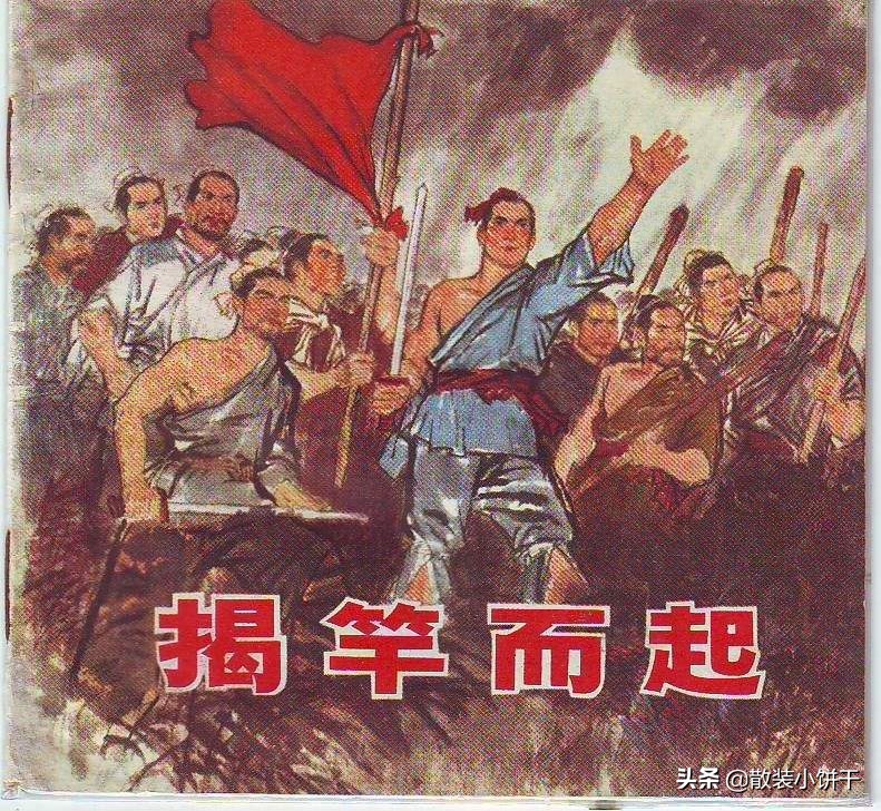 终随松柏到冰霜,终随松柏到冰霜完整版