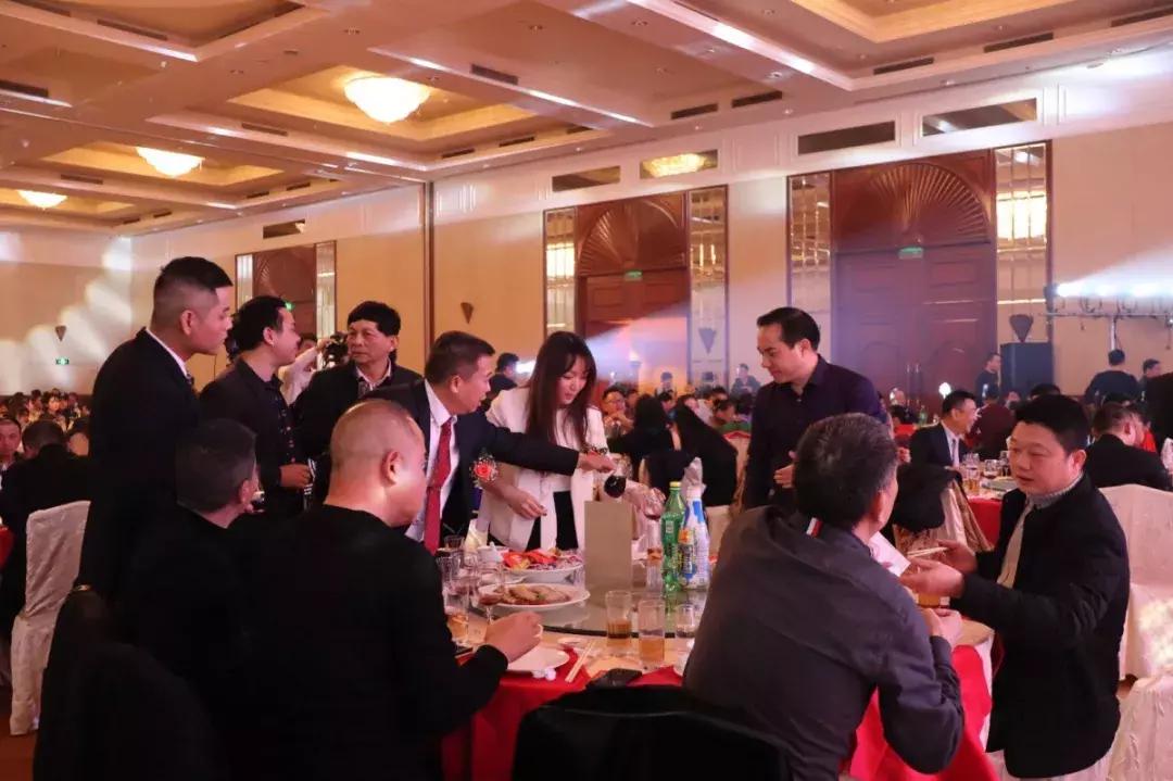 同心同行—相约中港城2019年俊辉家庭联谊年会