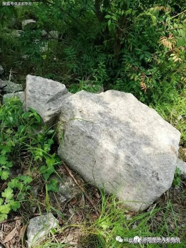 琅琊紫金砚米芾,米芾紫金砚从哪里来