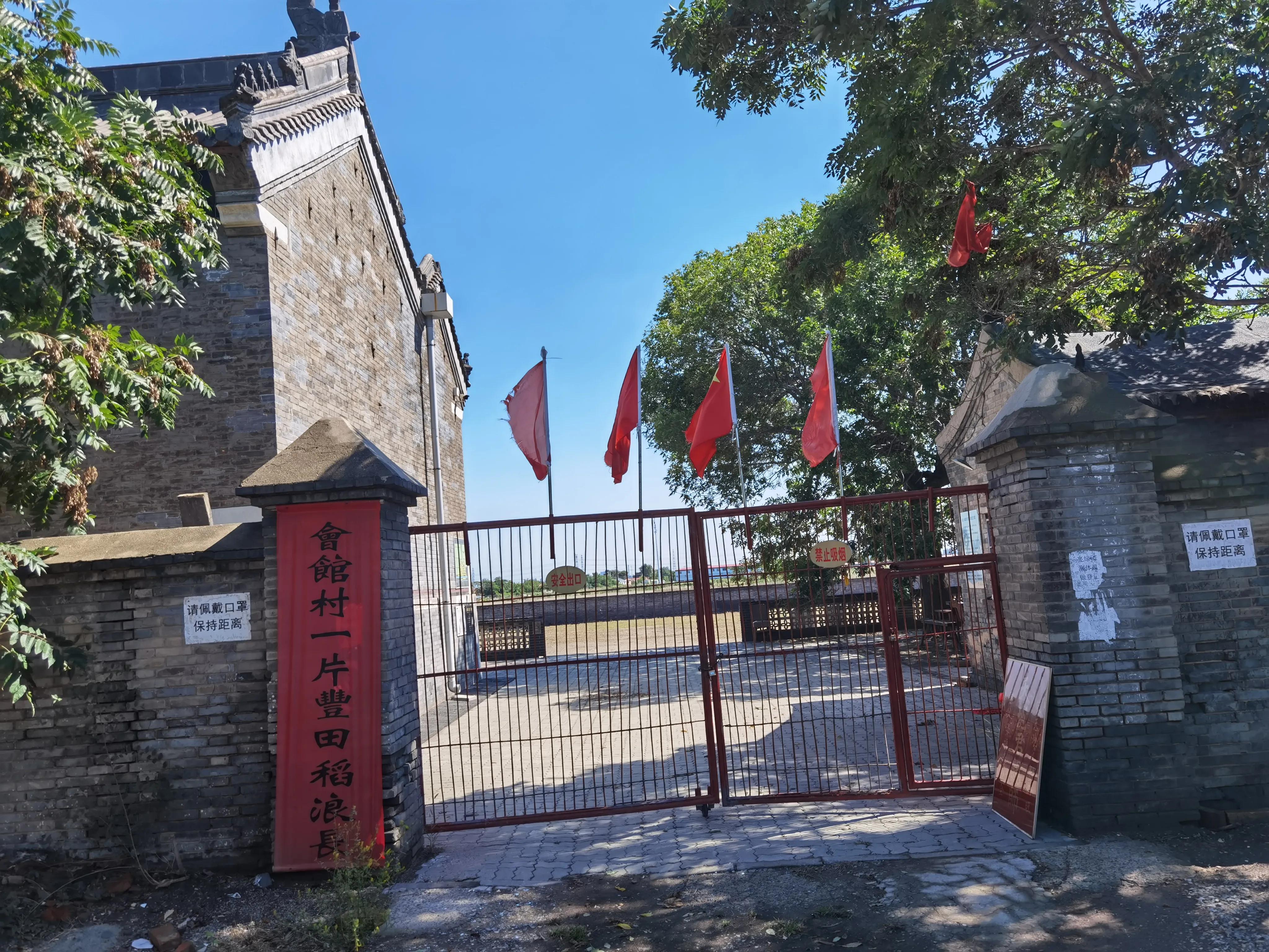 小站第一二段给你留下什么印象,小站印象