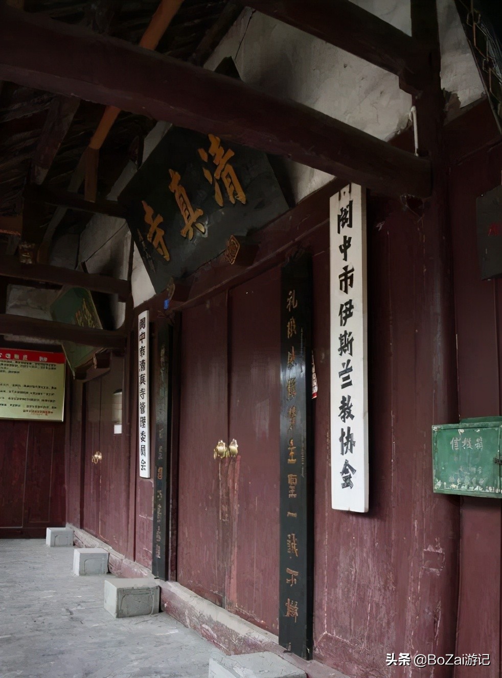 去四川南充都有哪些好耍的,南充市区最好的景点排名前十