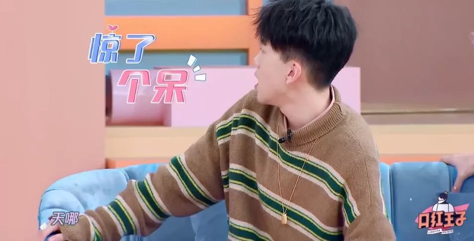 女明星在家的日常林允,女明星的真实生活综艺