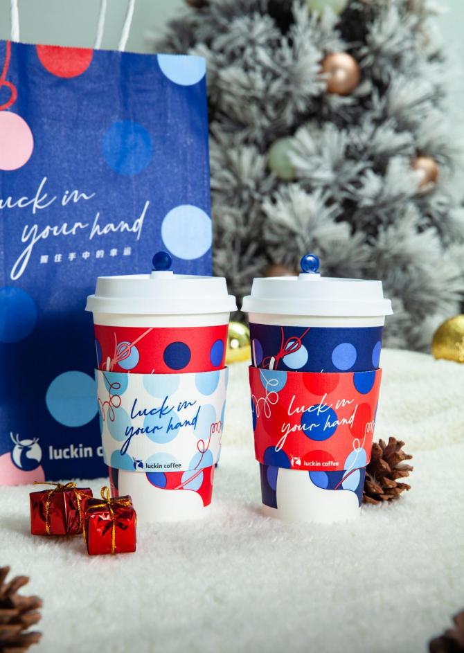 瑞幸颜值天花板回归了,瑞幸到底是元气满满还是啪啪打脸