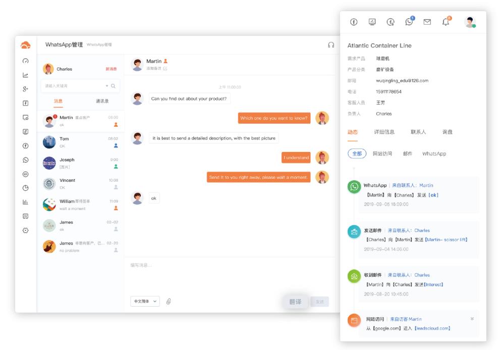 whatsapp外贸客户开发,怎么找到外贸客户的whatsapp