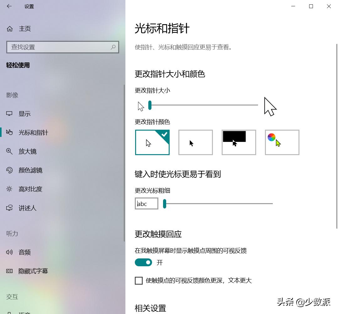 windows10最新版本要不要更新,windows10新功能大全集
