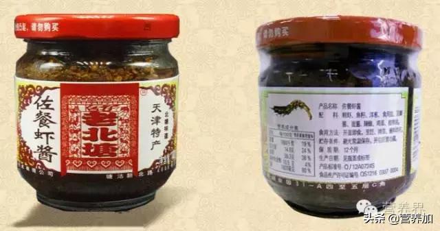 虾酱代替盐靠谱吗？